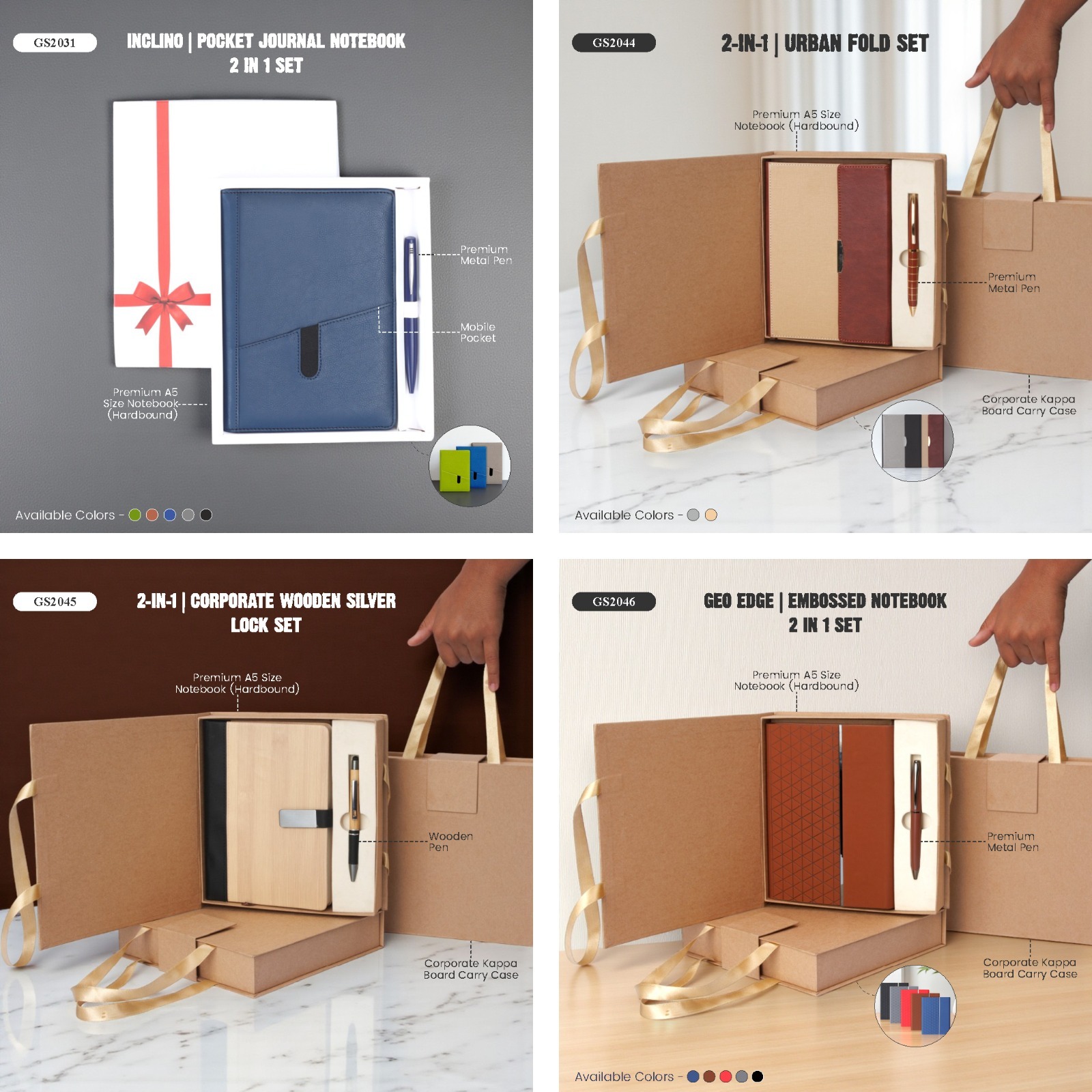 Gift Set 04