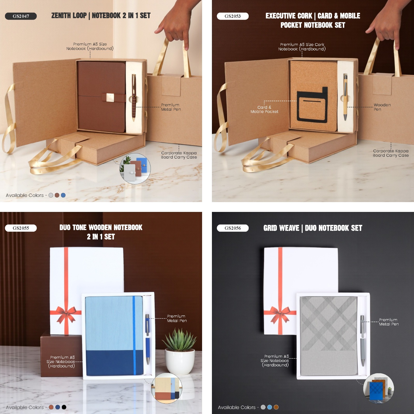 Gift Set 05