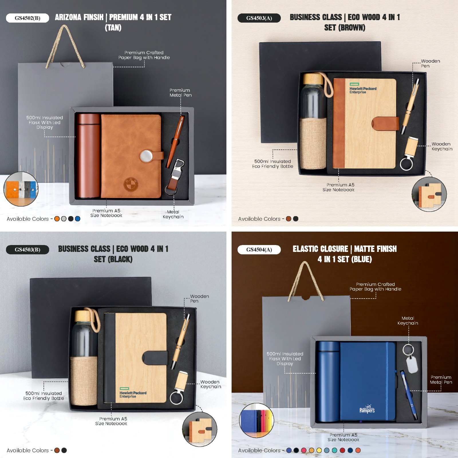 Gift Set 79